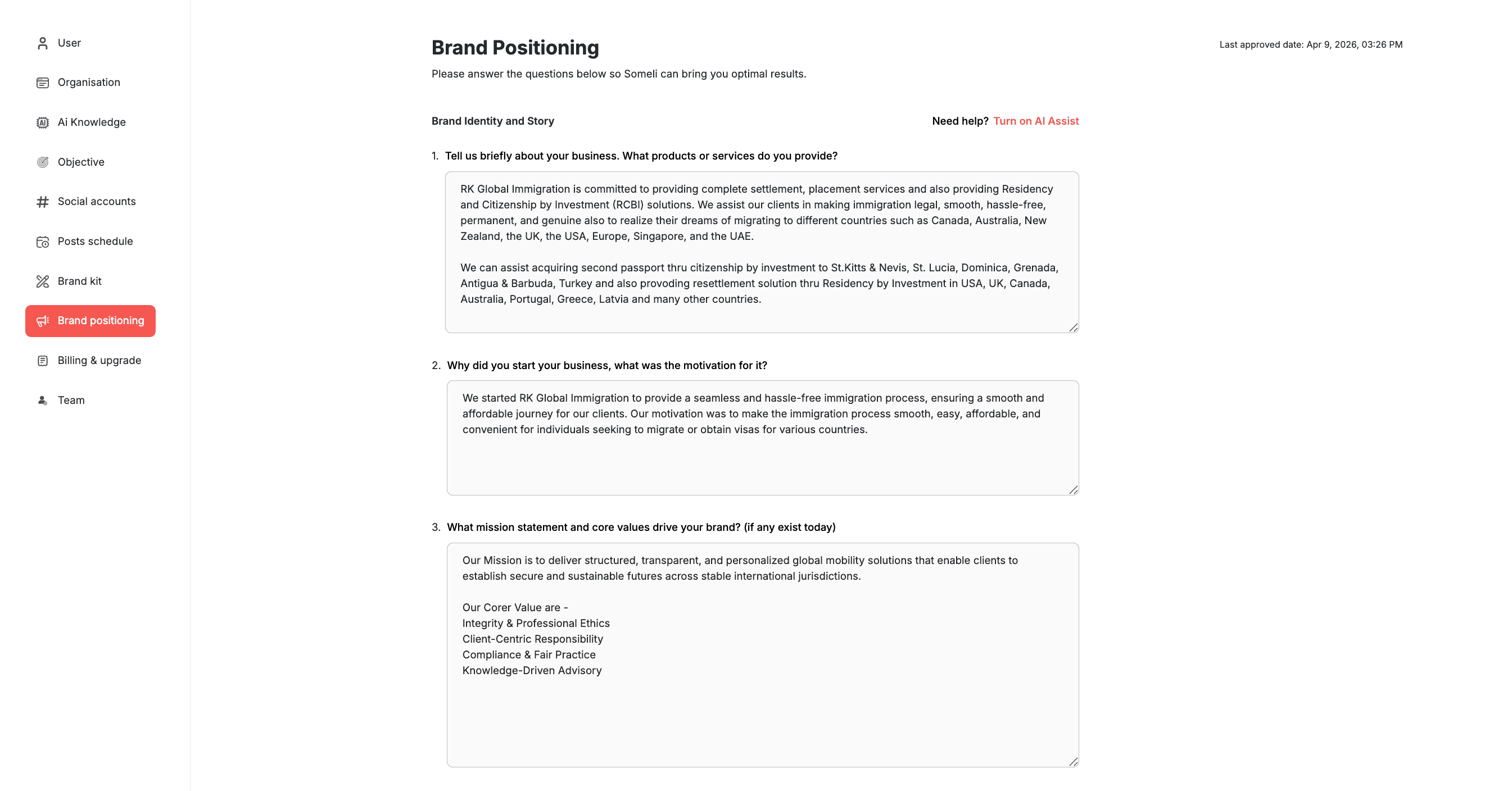 Brand Intelligence Layer dashboard